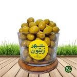زیتون باهسته درشت معمولی بسته 750 گرمی