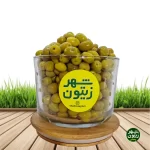 زیتون با هسته ریز معمولی بسته 750 گرمی شهر زیتون