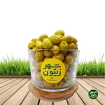 زیتون بی هسته درشت طلایی بسته 750 گرمی