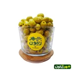 زیتون بی هسته درشت طلایی بسته 750 گرمی