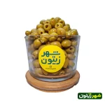زیتون بی هسته متوسط ساده بسته 750 گرمی