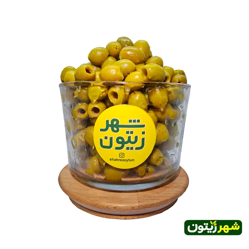 زیتون بی هسته متوسط طلایی بسته 750 گرمی