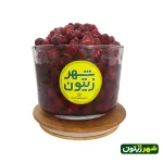 ترشک آلبالو قرمز شهر زیتون بسته 250 گرمی