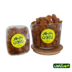آلوچه مشهدی شهر زیتون بسته 250 گرمی