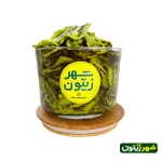 ترشک کیوی شهر زیتون بسته 250 گرمی