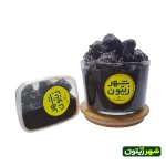 ترشک آلوچه کنسانتره شهر زیتون بسته 250 گرمی