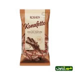 کانفت شکلاتی روشن بسته 1 کیلوگرمی