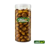 Olive City Grilled Olives in Oil