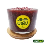 ترشک انار شهر زیتون بسته 250 گرمی
