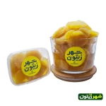 قیسی 2